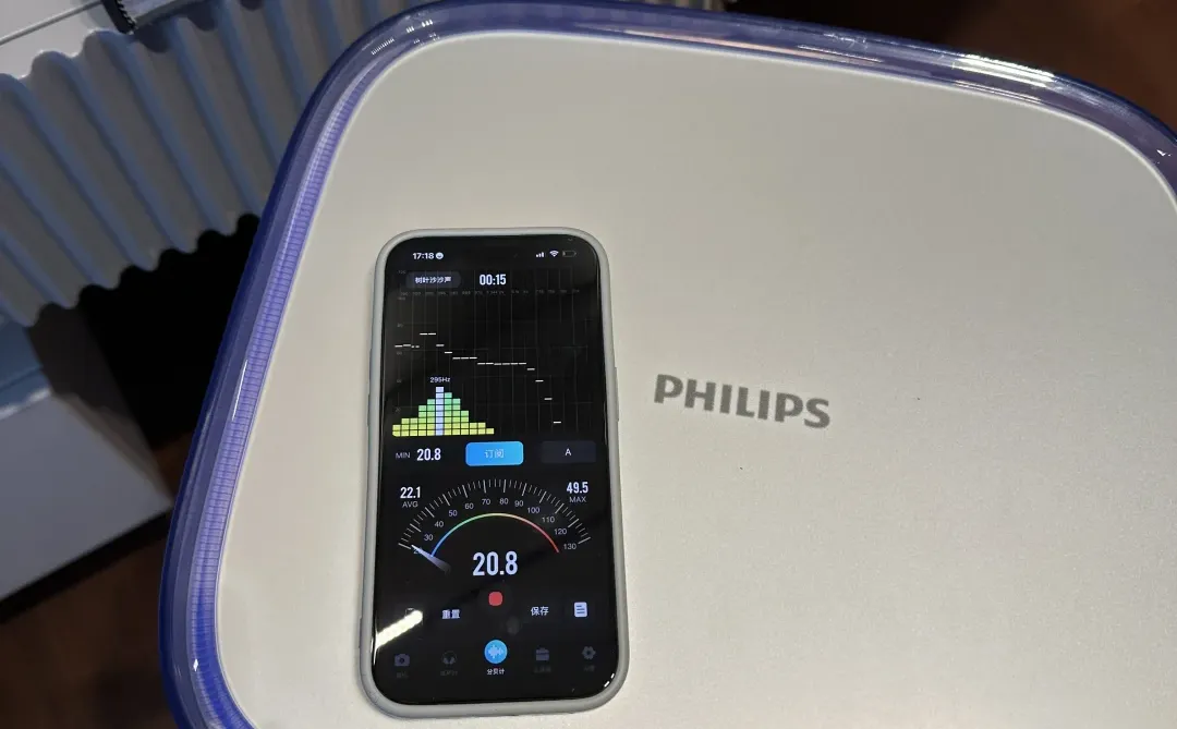 实测！流感季新房守护神