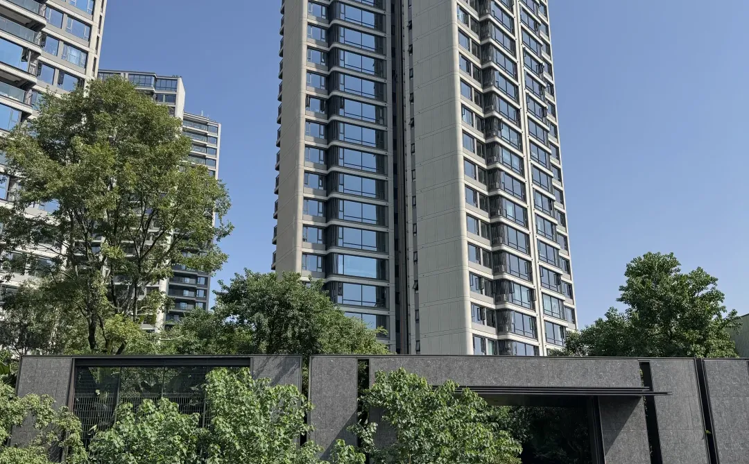 收楼大吉，喜提新家