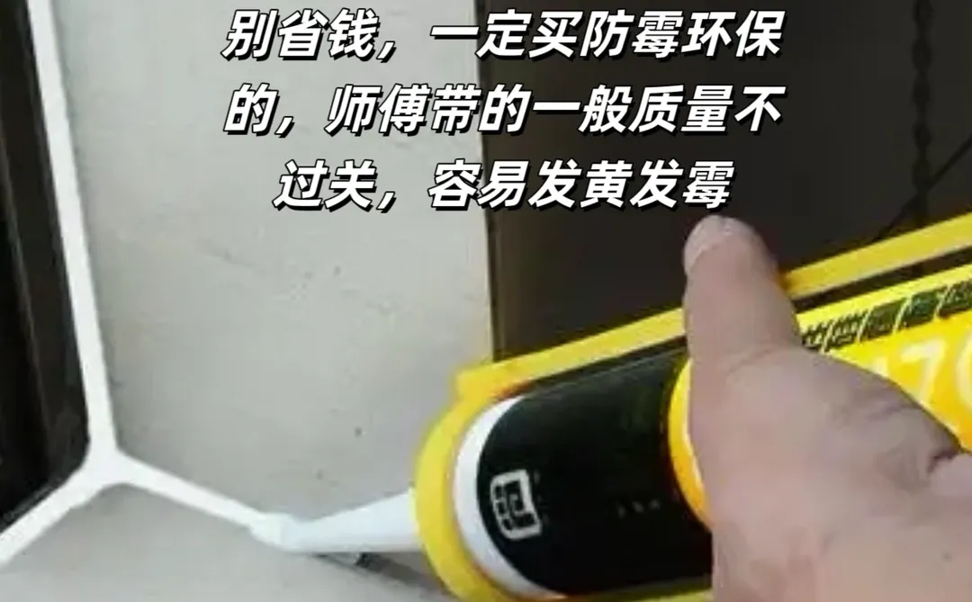 装修动工前别忘了提前买这10样东西