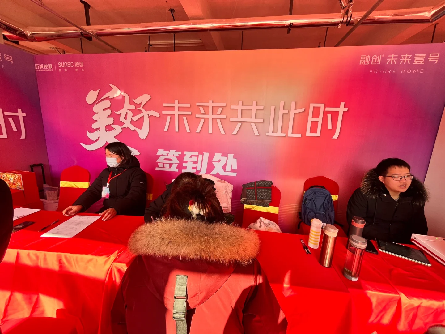 恭喜啊，喜提新房❤️