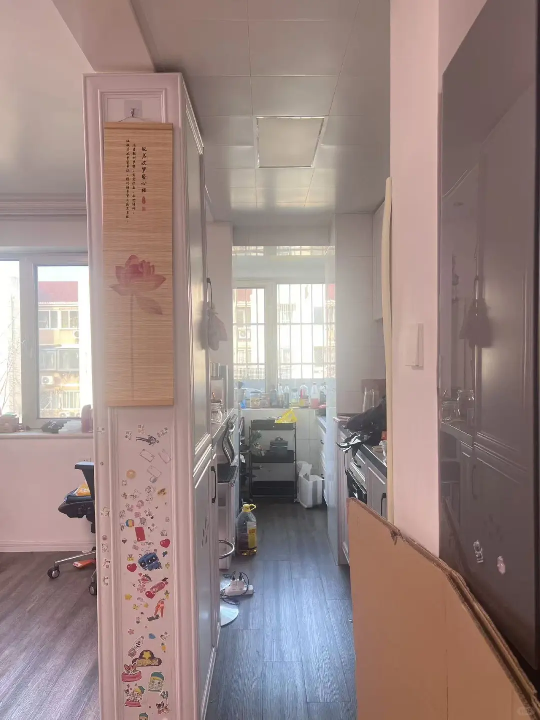 【七里庄临双地铁9/14线，首租高品质新房】