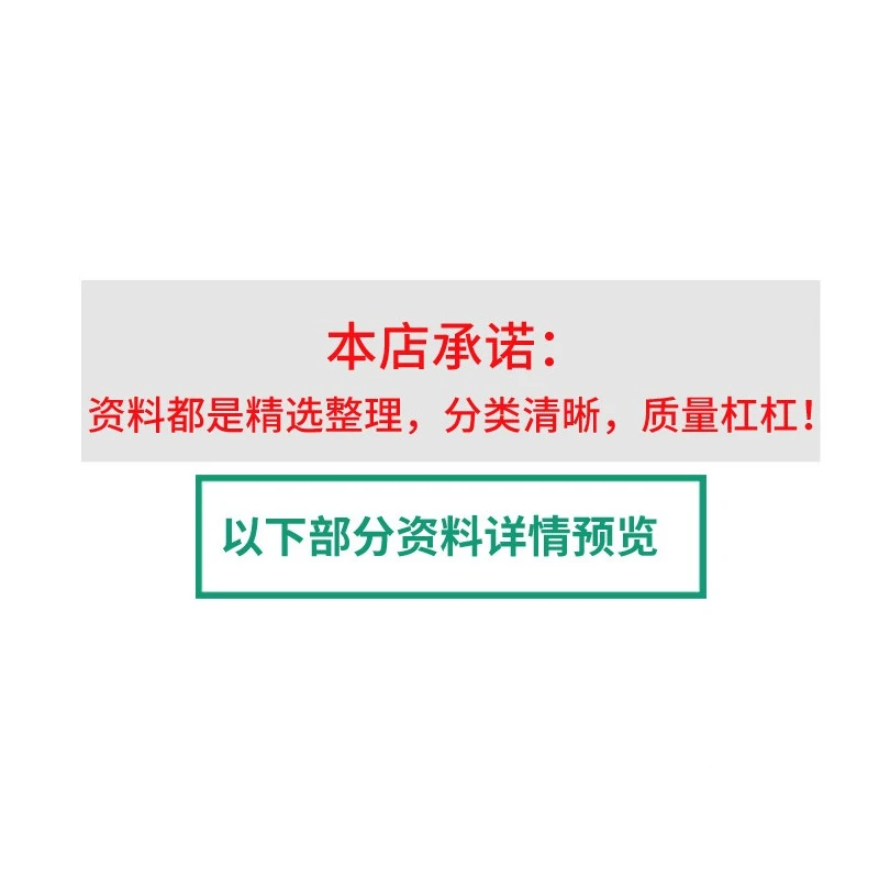 🌟传统装修踩坑不断？答案竟然是互联网整体家装套餐！💥