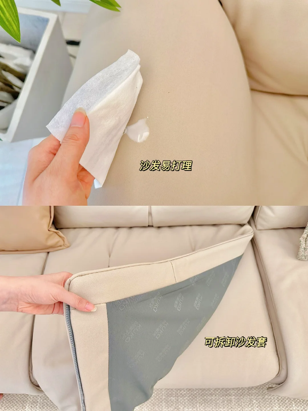 幸亏没听劝，装修选择了简约奶油风❗