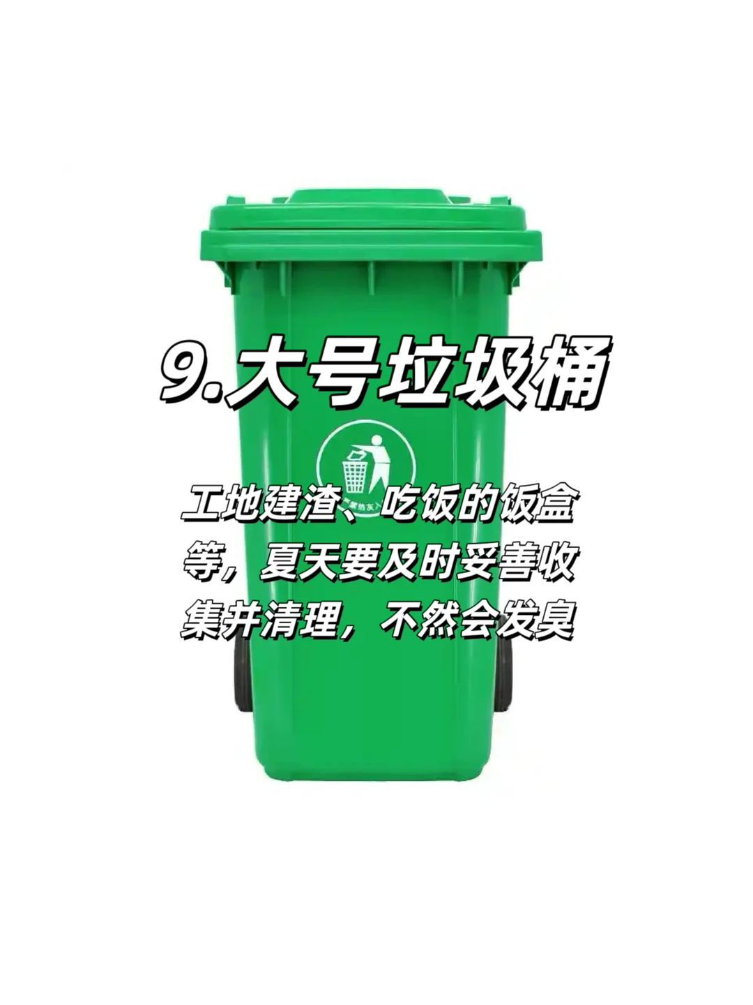 装修动工前别忘了提前买这10样东西