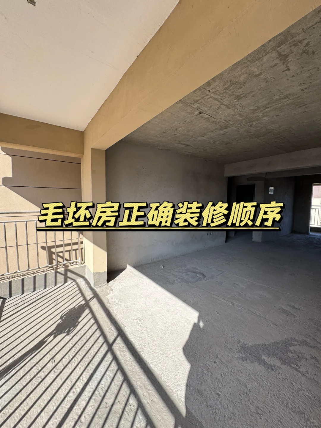 开春准备装修的朋友存下吧 很难找全了