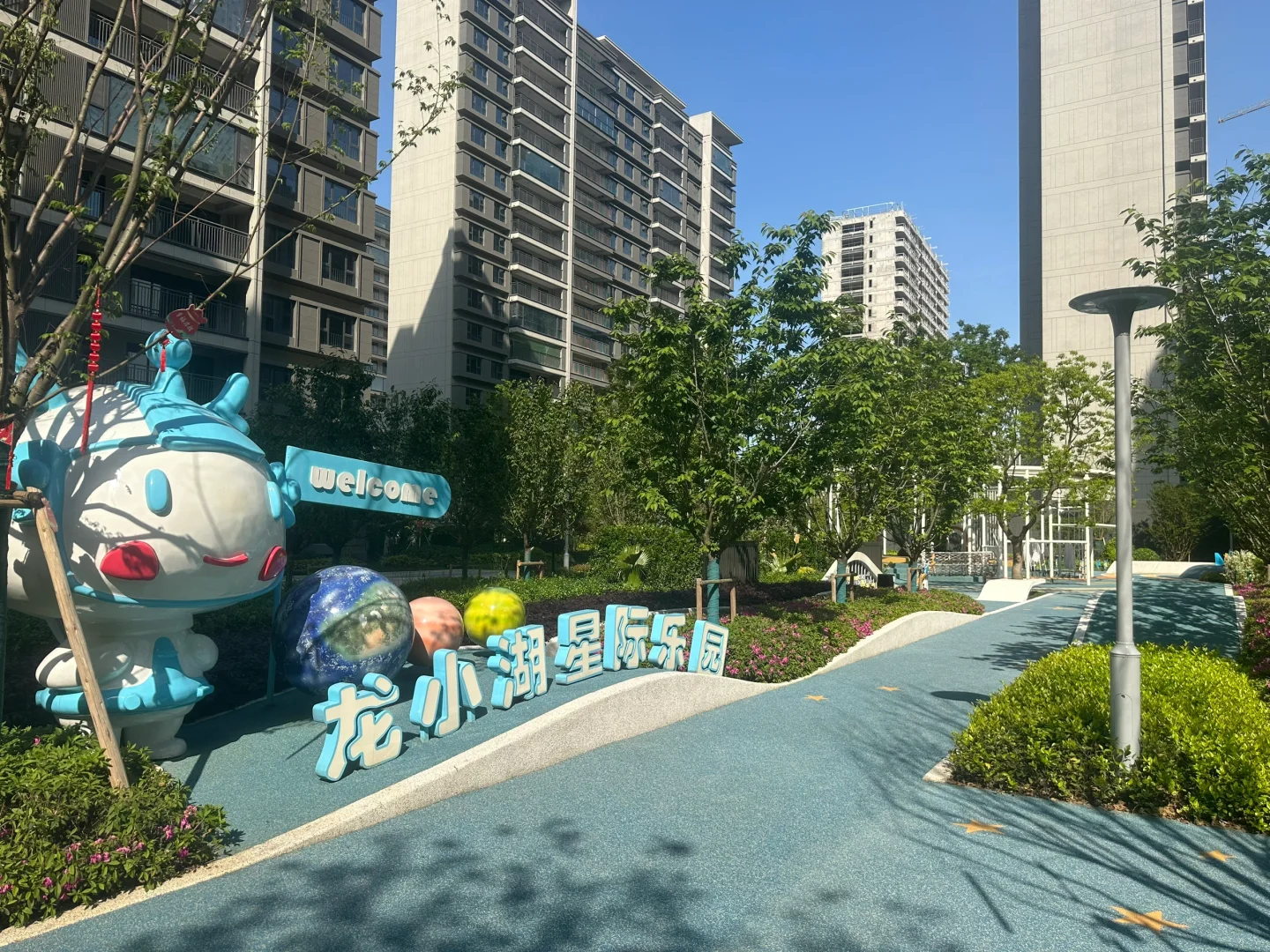 在常州奋斗2年丨人生第一套房交房啦！