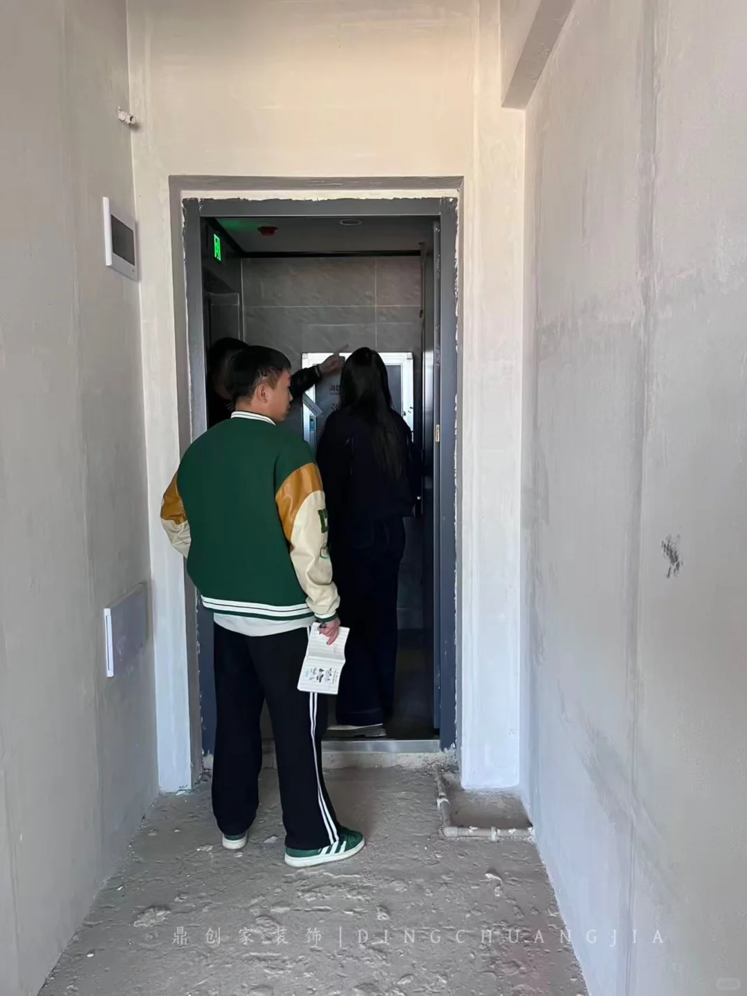 今天好天气，适合量房📏要装修的可以预约啦