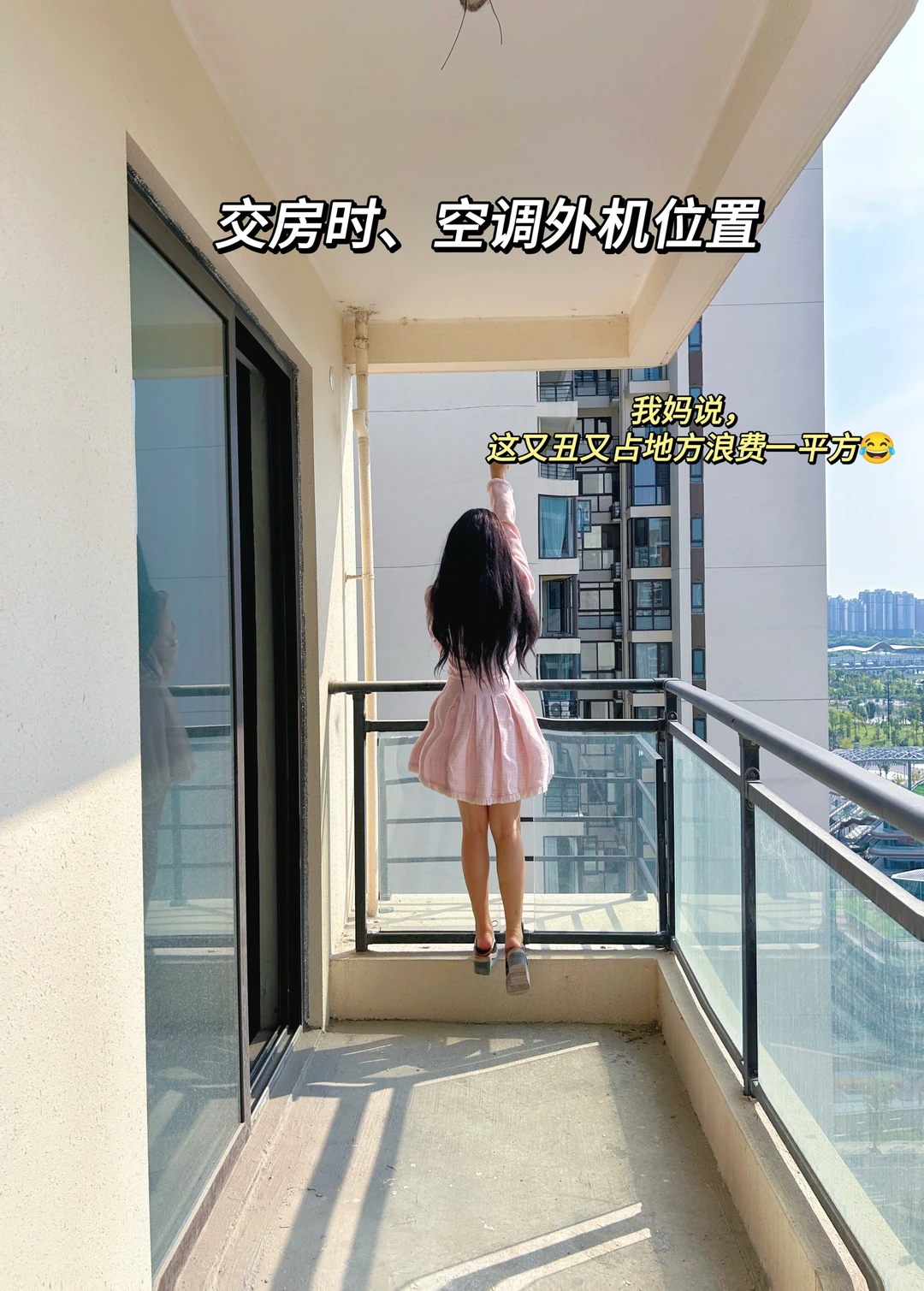 我这一跳、跳没20多万！被600万人围观出名了