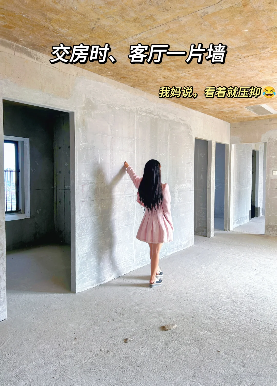 我这一跳、跳没20多万！被600万人围观出名了