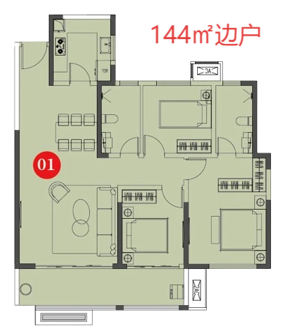 大明湖单价8000现房新房来了