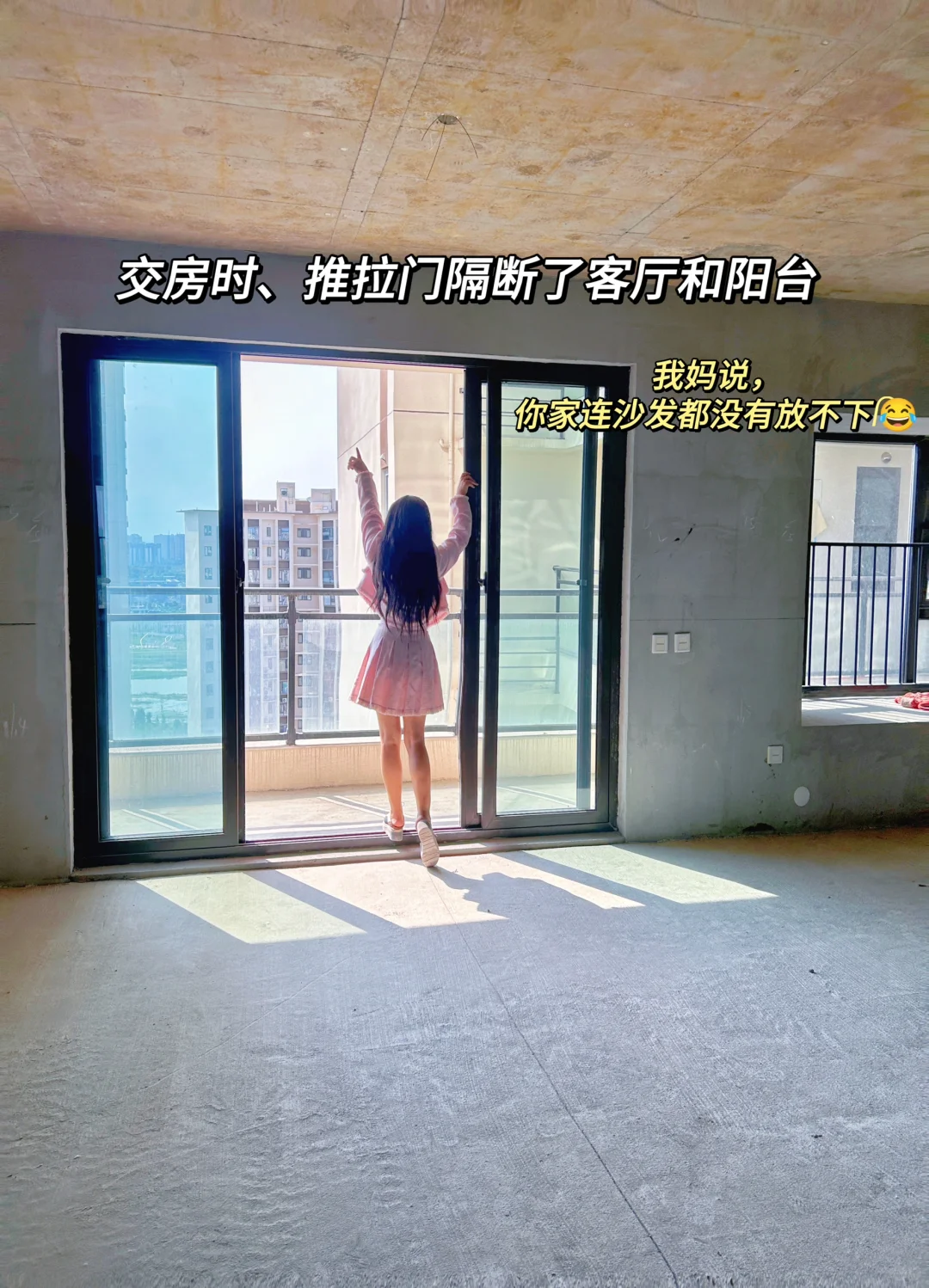 我这一跳、跳没20多万！被600万人围观出名了