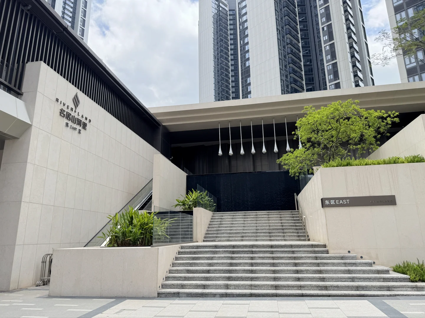 深漂六年，拥有人生第一套房