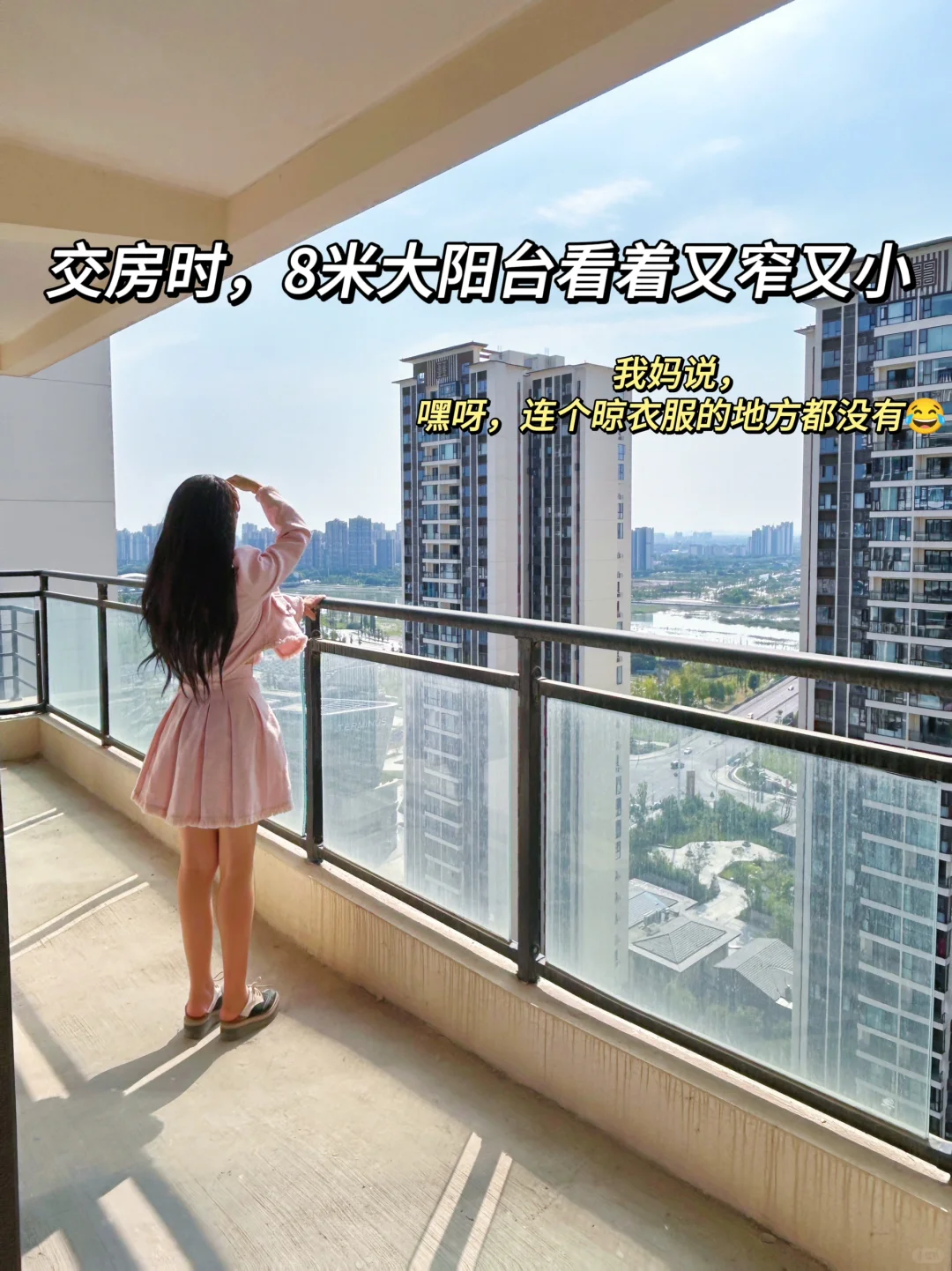 我这一跳、跳没20多万！被600万人围观出名了