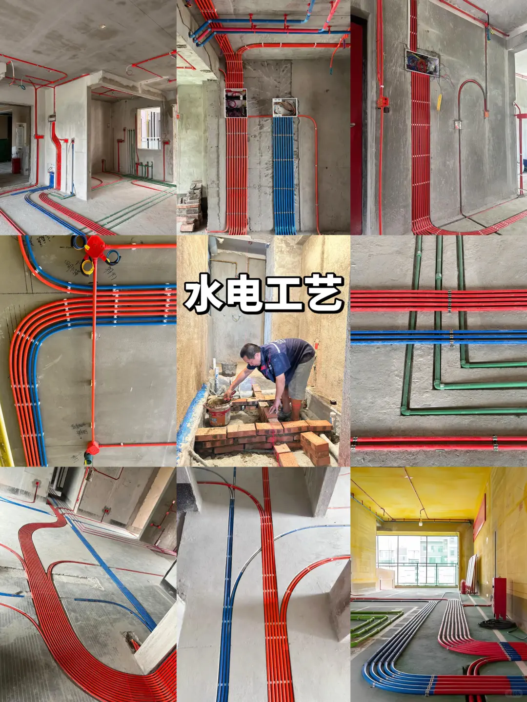 23w落地140㎡意式极简硬装！高级感直接拉满