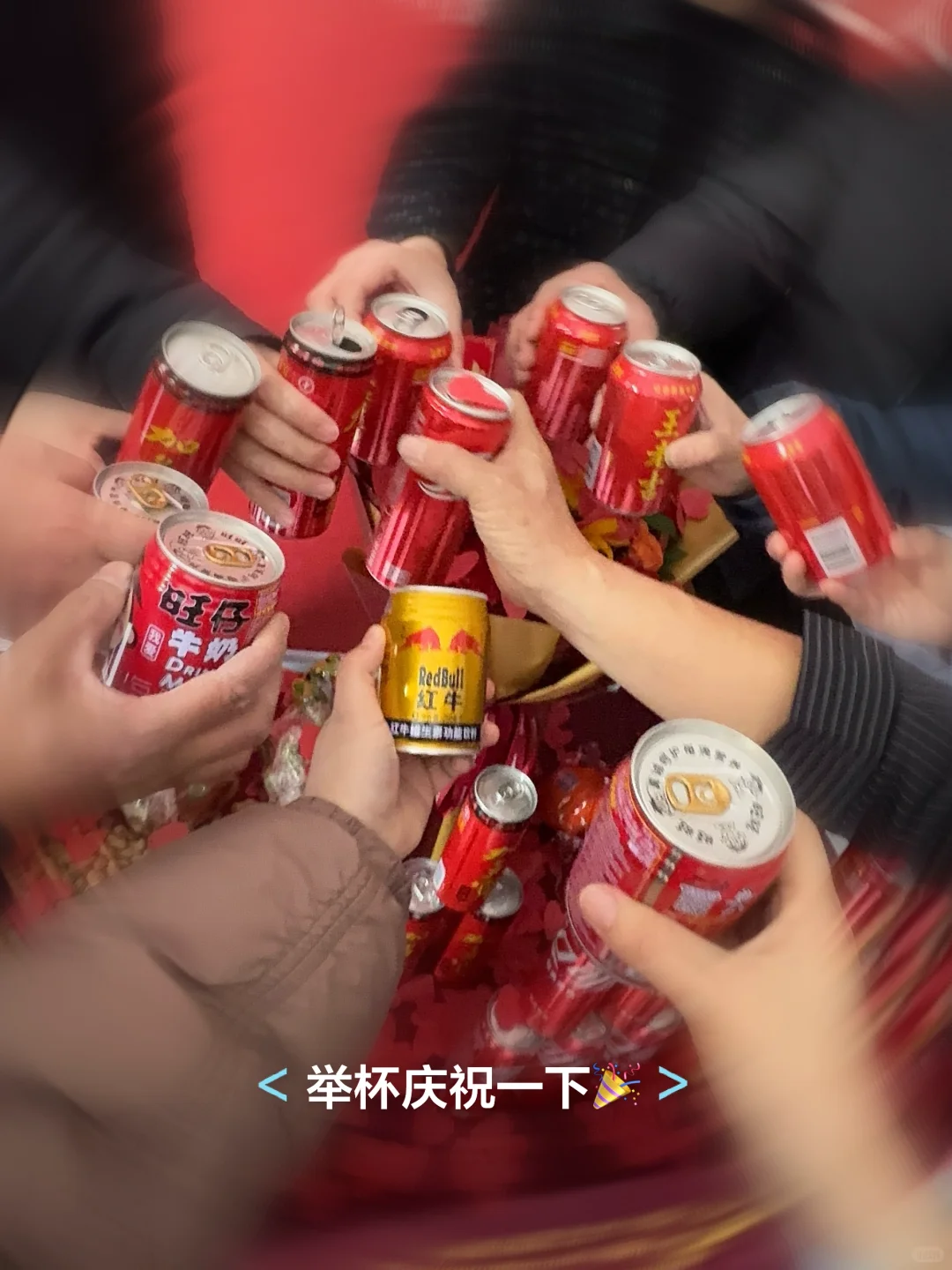 📍邯郸凤鸣九章175㎡新宅开工🥳仪式感满满📸