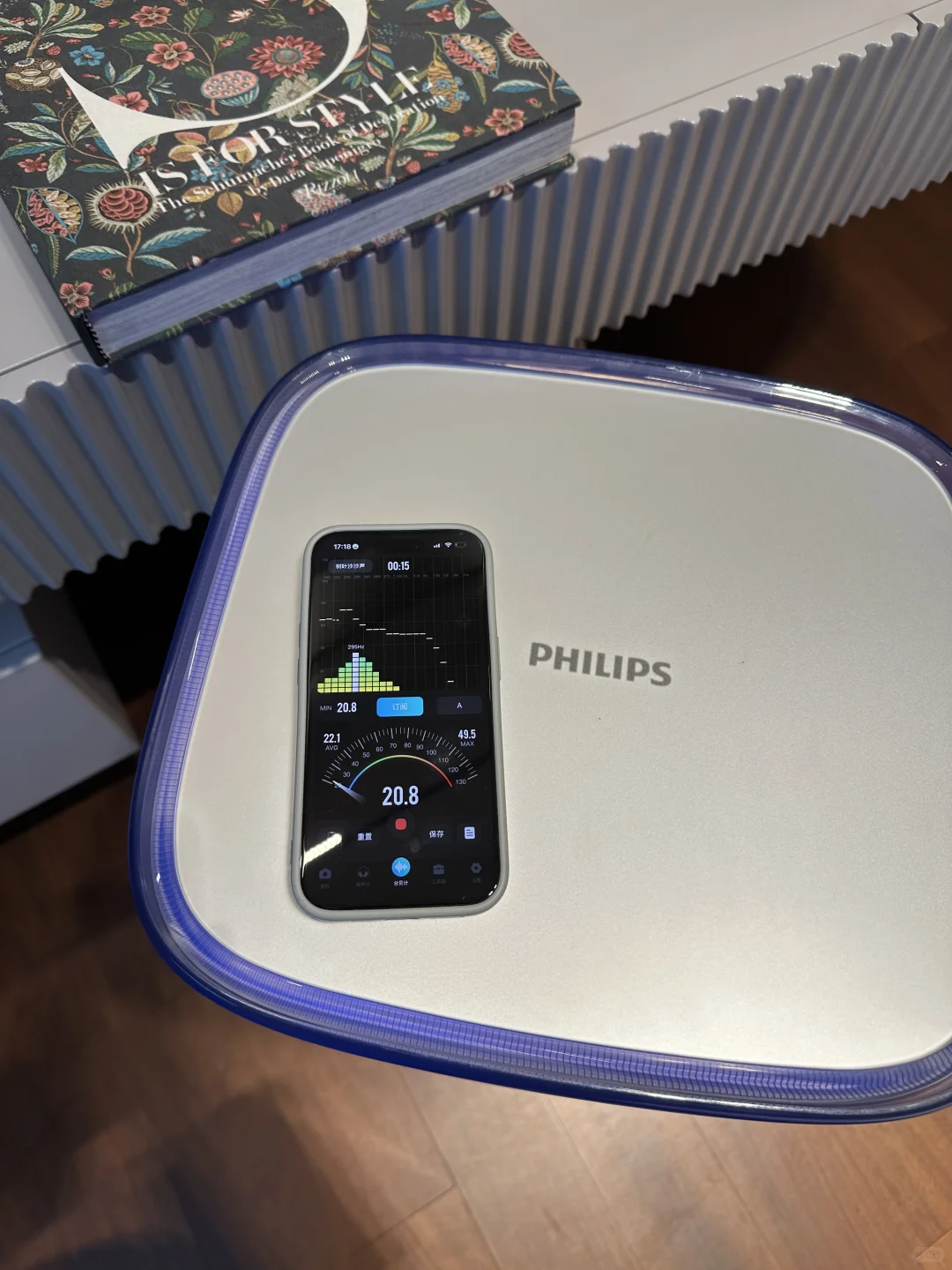 实测！流感季新房守护神