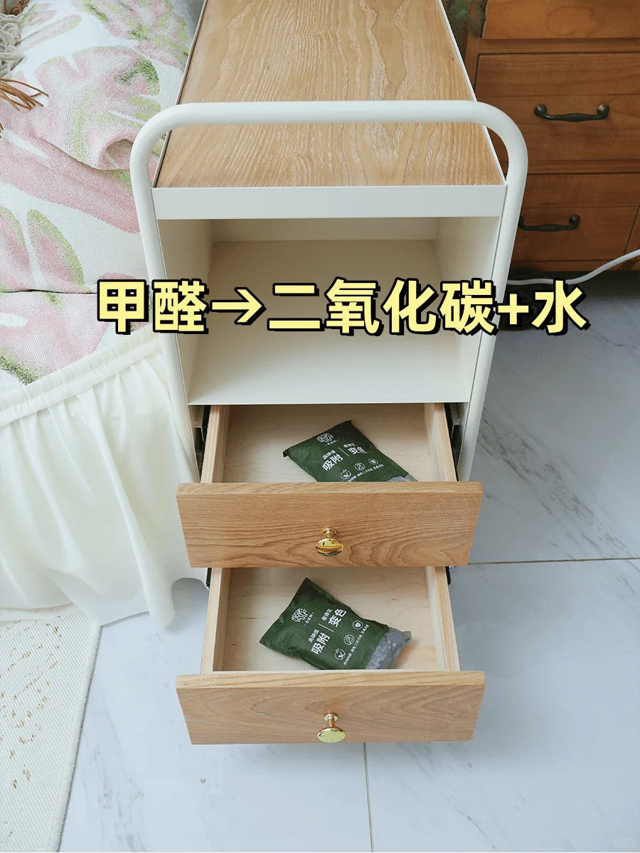 你家的甲醛，其实根本没“消失”？！