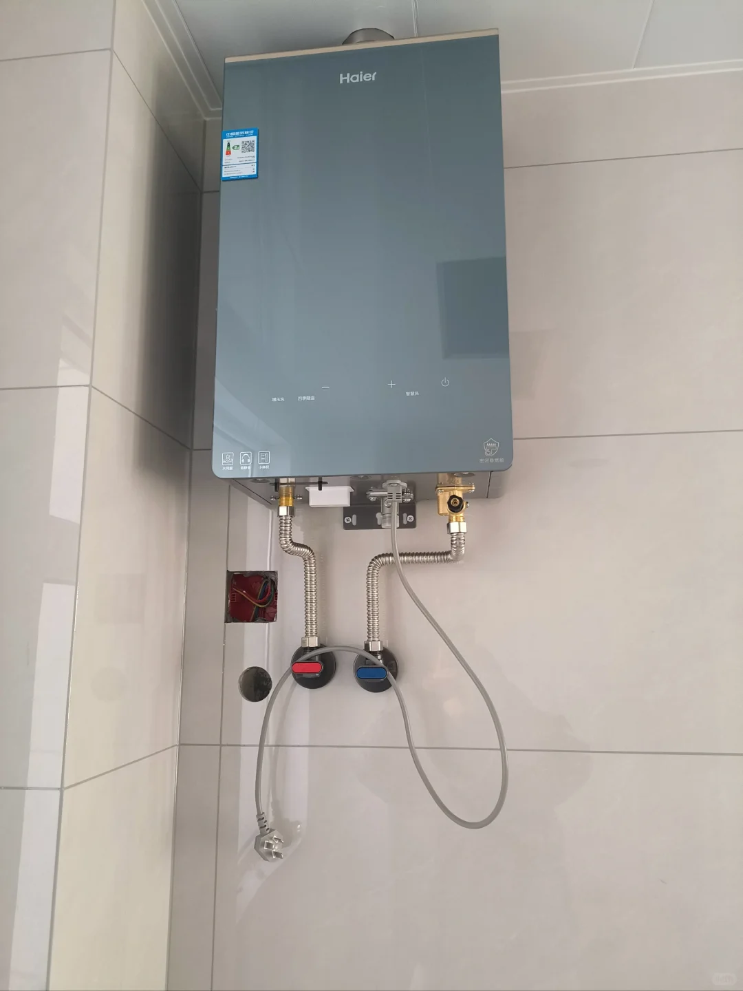 新房必备！海尔热水器安装体验分享🔥