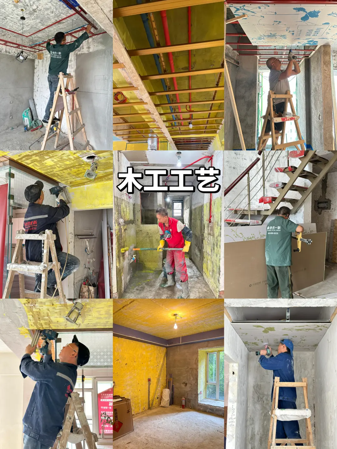 23w落地140㎡意式极简硬装！高级感直接拉满