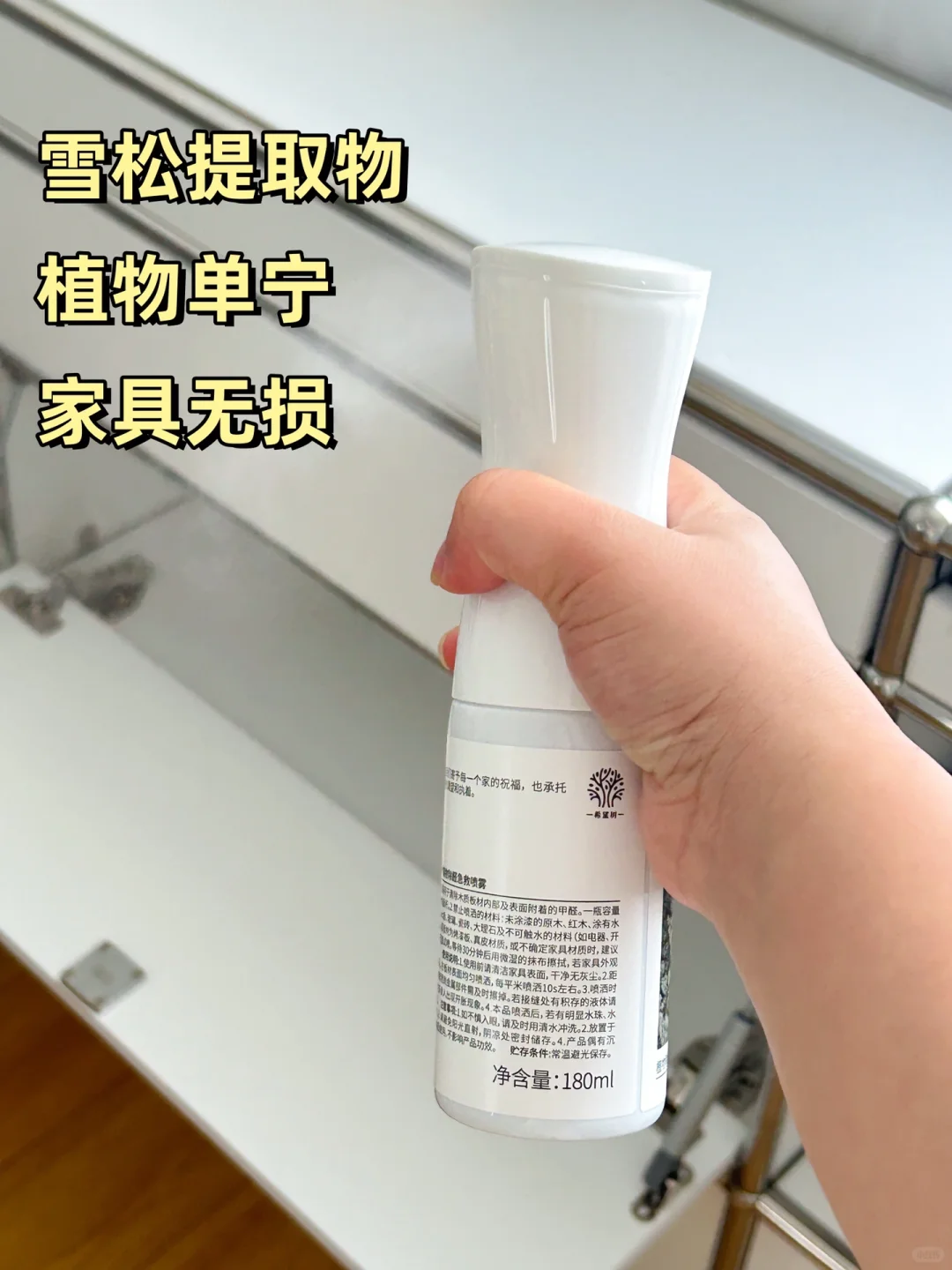 全屋定制的坑？能帮一个是一个！