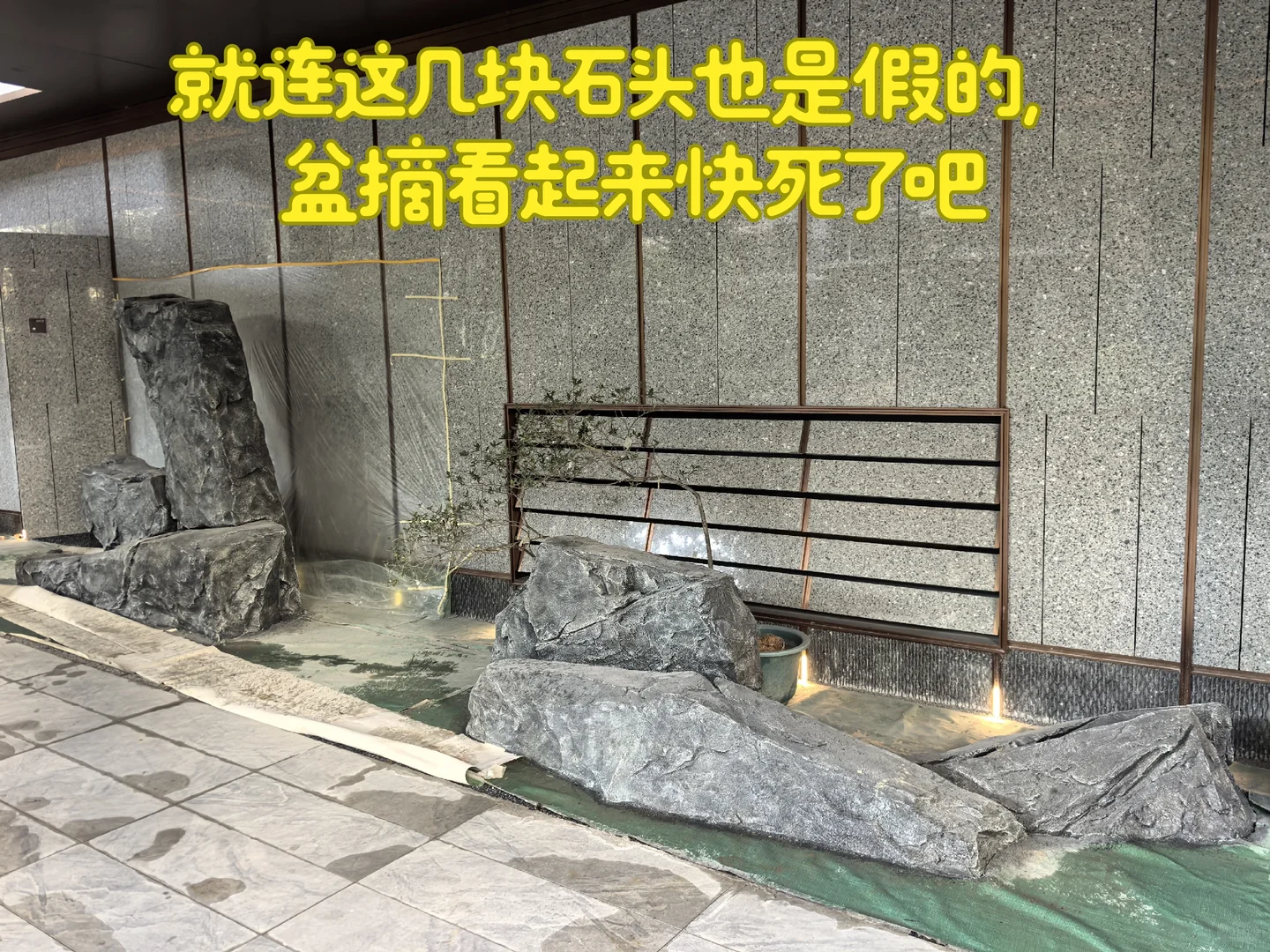 交房在即，榕发誉湖喜提大减配