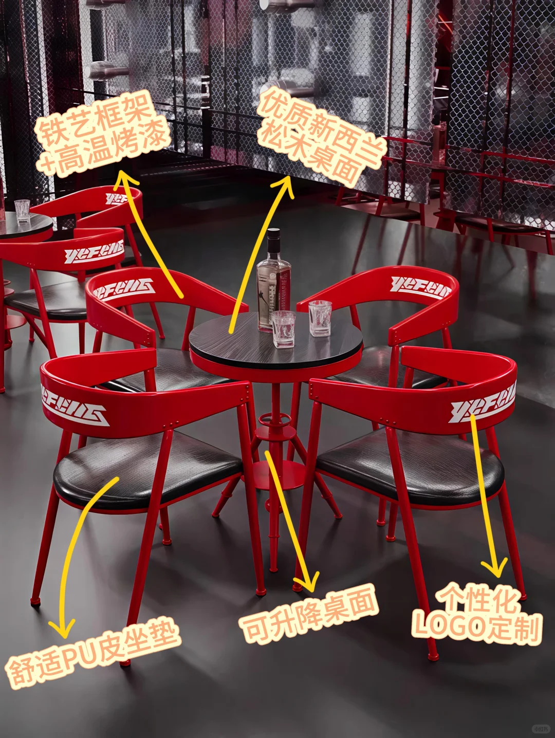 工业风装修党狂喜！这套也太顶了🔴