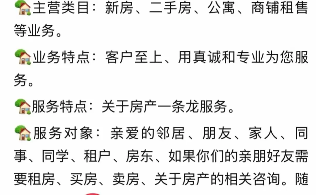 先关注我吧，总有一天您会用的上