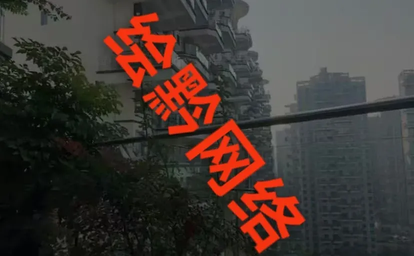 蝴蝶号讲房产必备资质