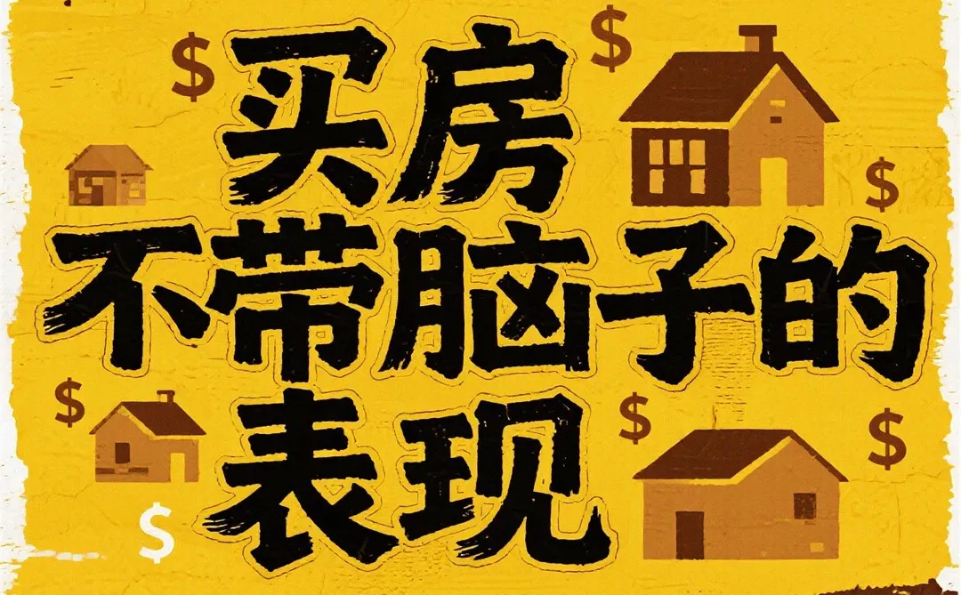 话不多说，直接123…