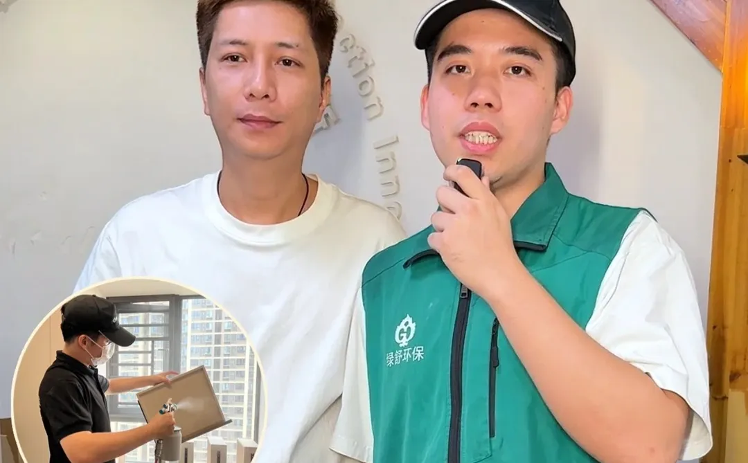 邯郸母婴级甲醛治理 | 收费标准如何？！