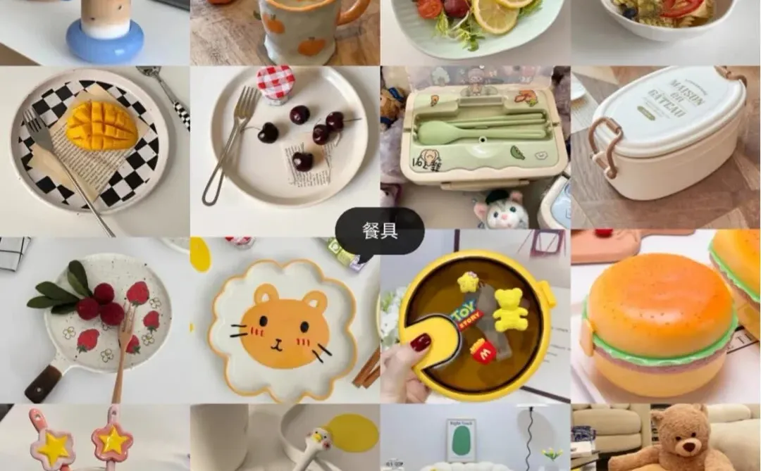 新房🏠入住必买清单