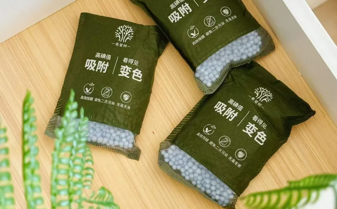 1分钟👉除醛攻略｜双11抄作业版