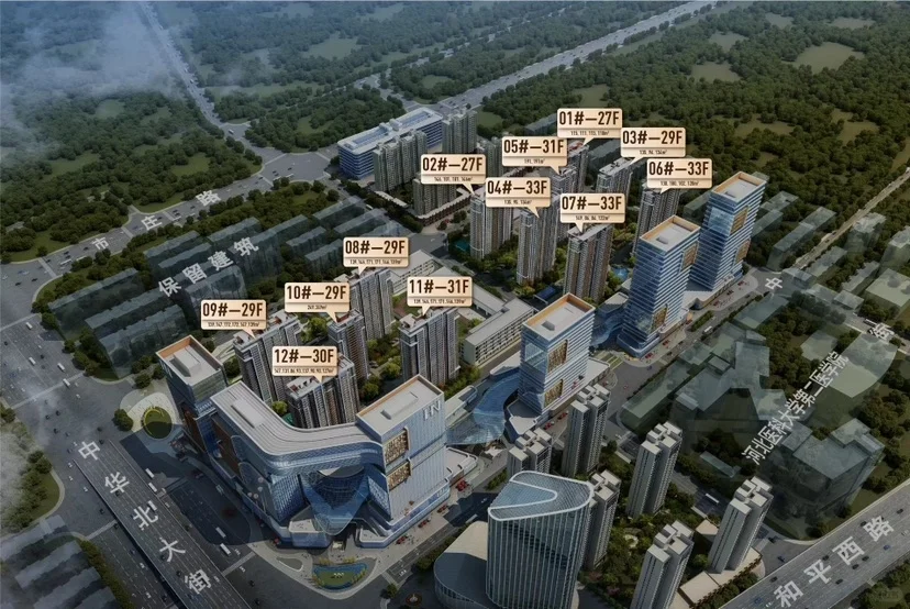 捡漏了！石家庄省二院新房13×××