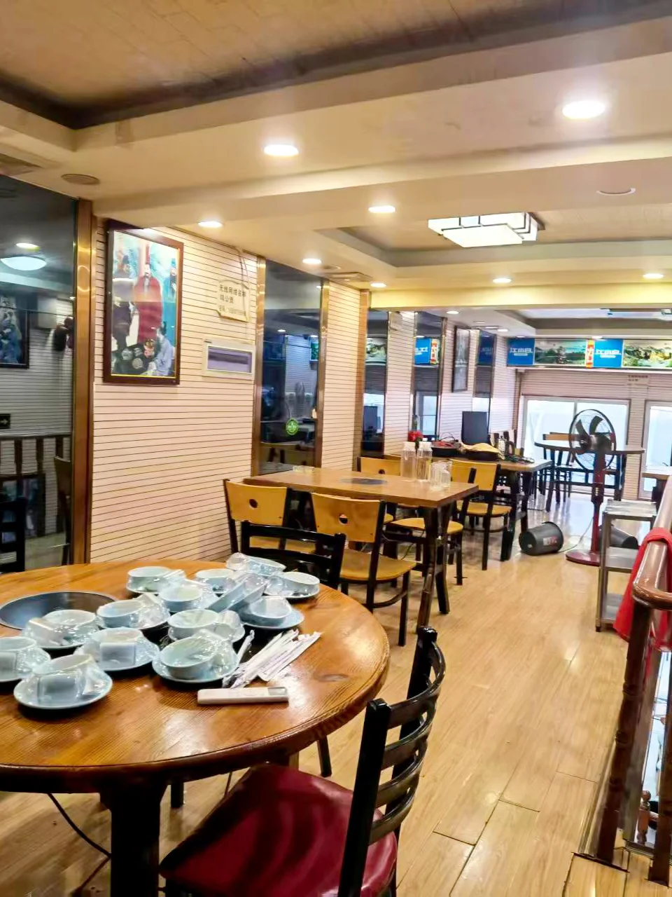 全装修0转让💰