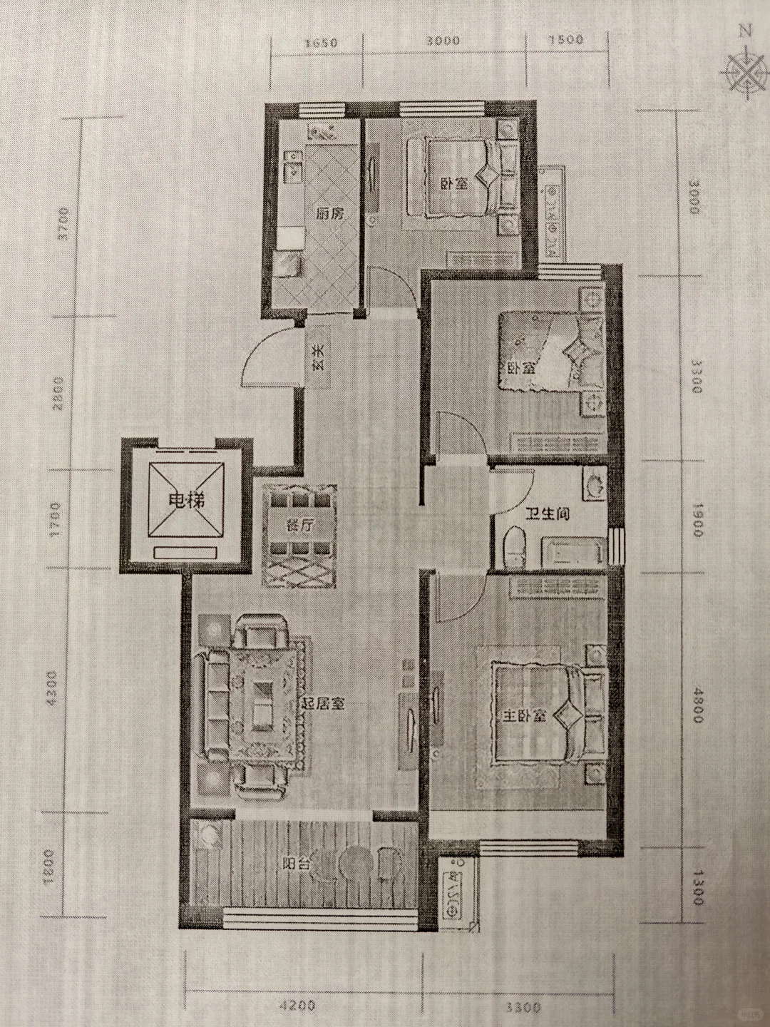 石家庄，求靠谱装修公司！