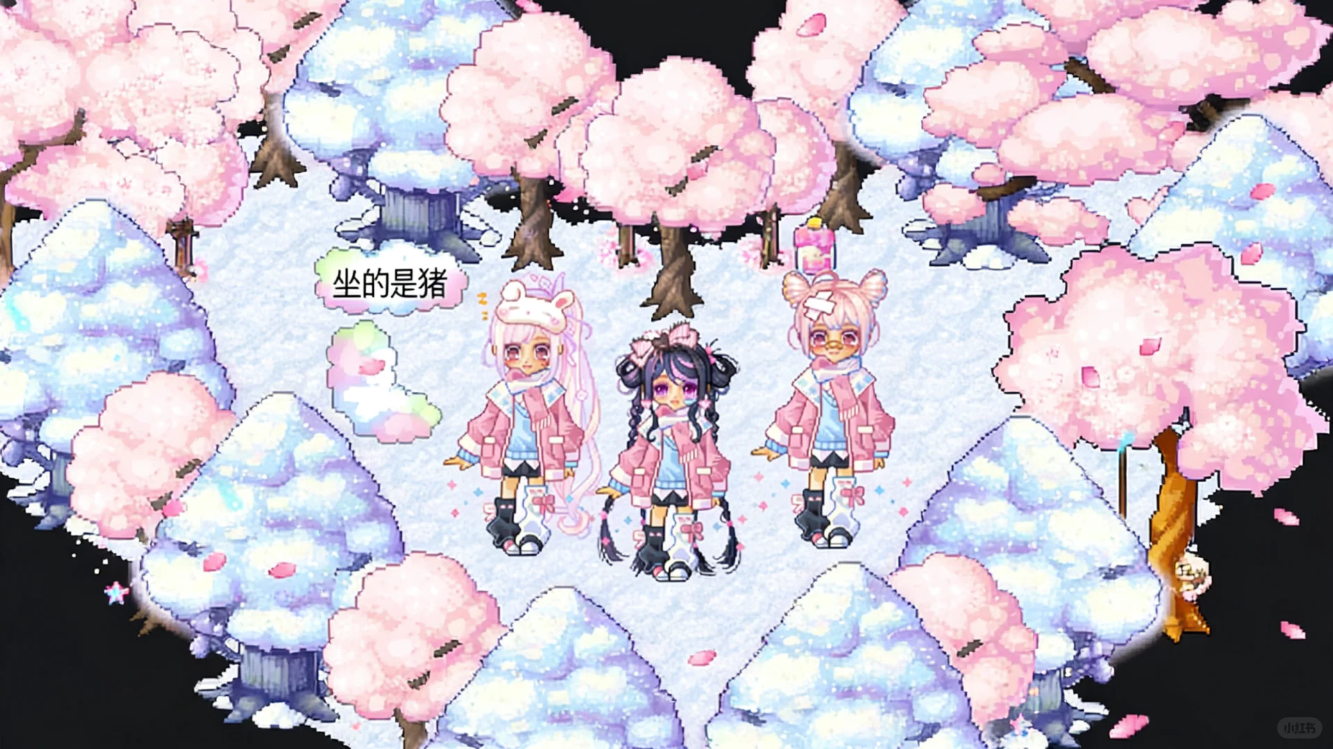 装修了一个跨年庭院