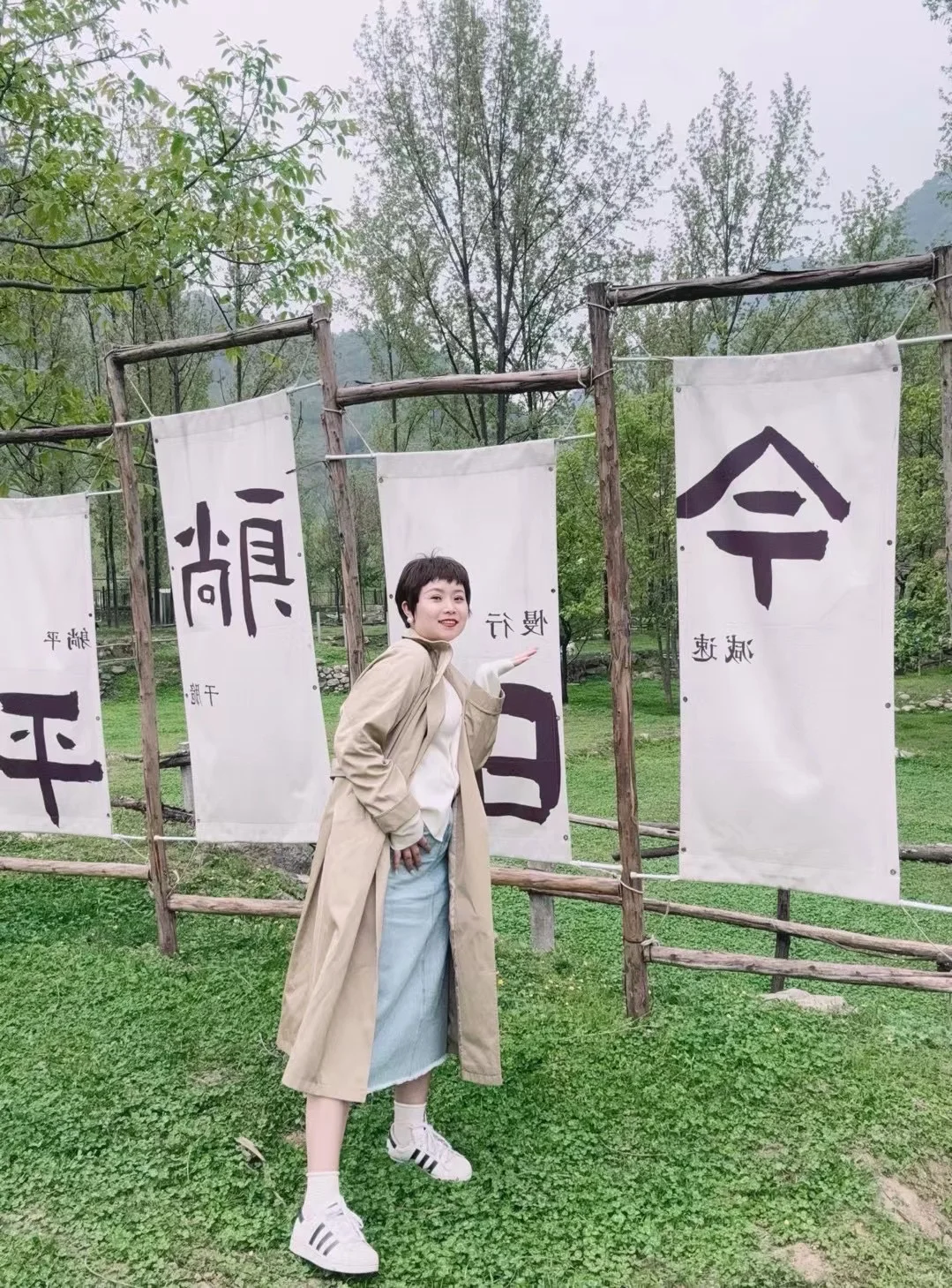 西安10年“安家”人｜像海清的宝妈中介