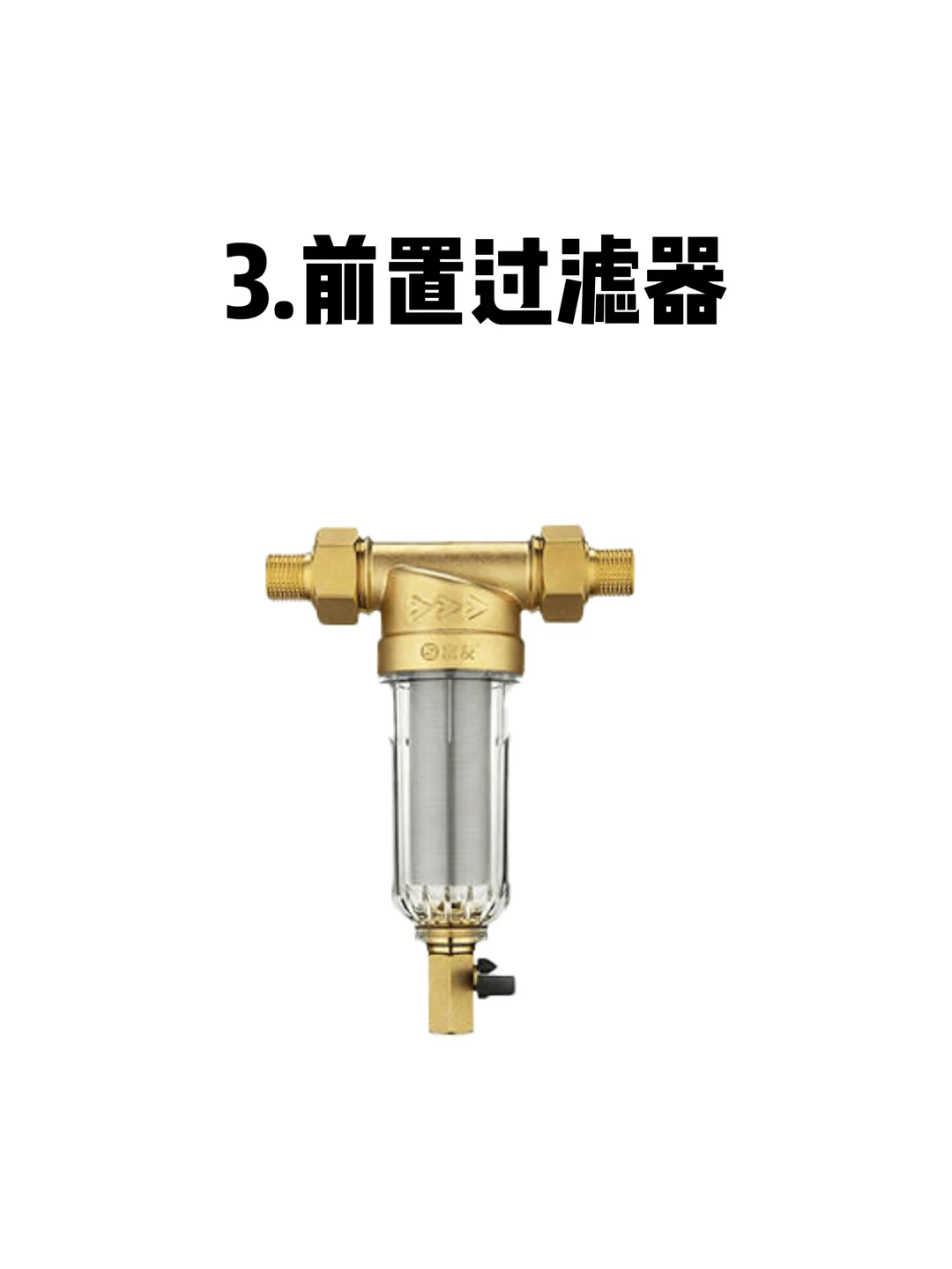 装修害怕被宰❓这些材料一定要自己买👋