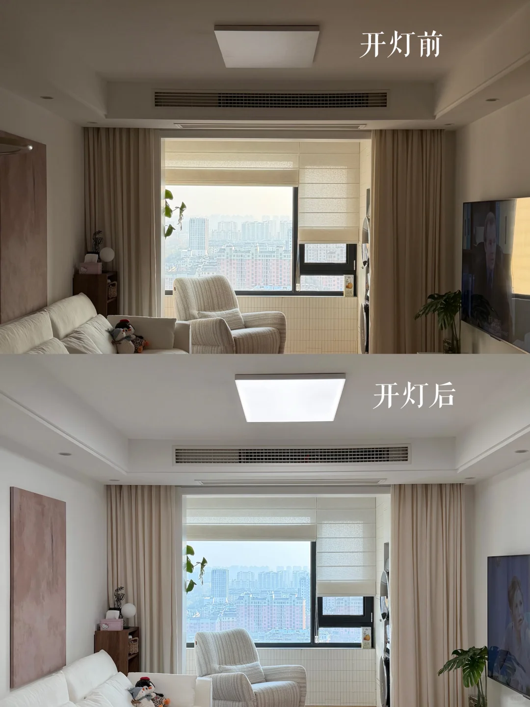 78m²｜小户型装修还得是吸顶灯啊！