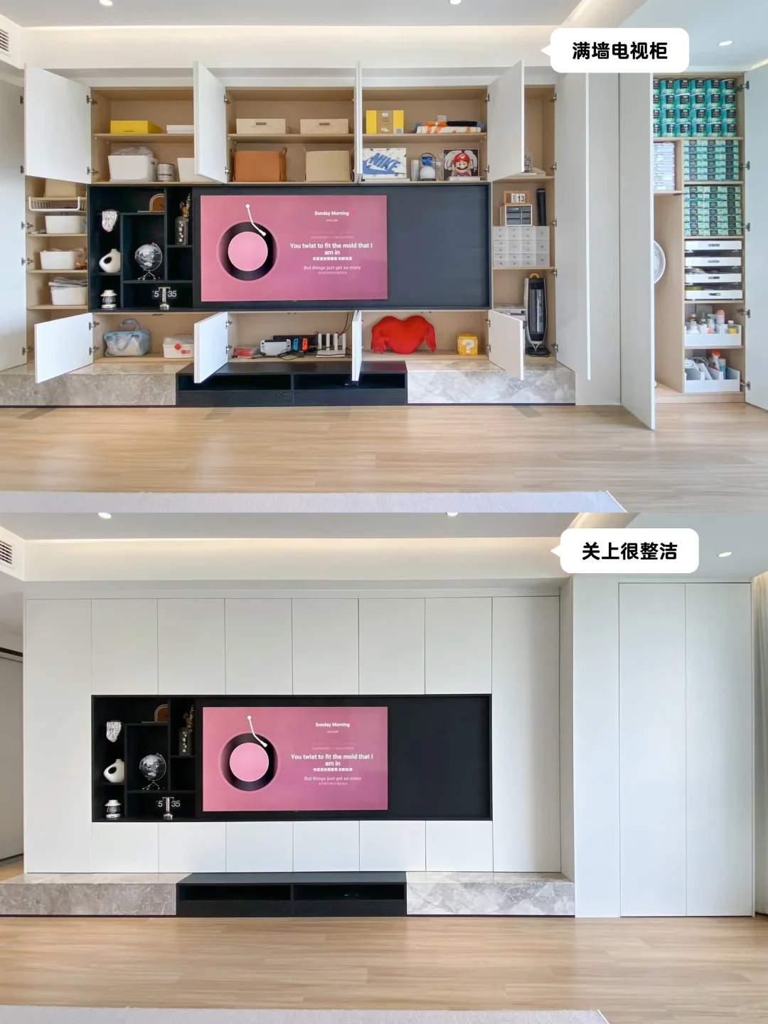 今年过得太幸福了，不敢发朋友圈的小家