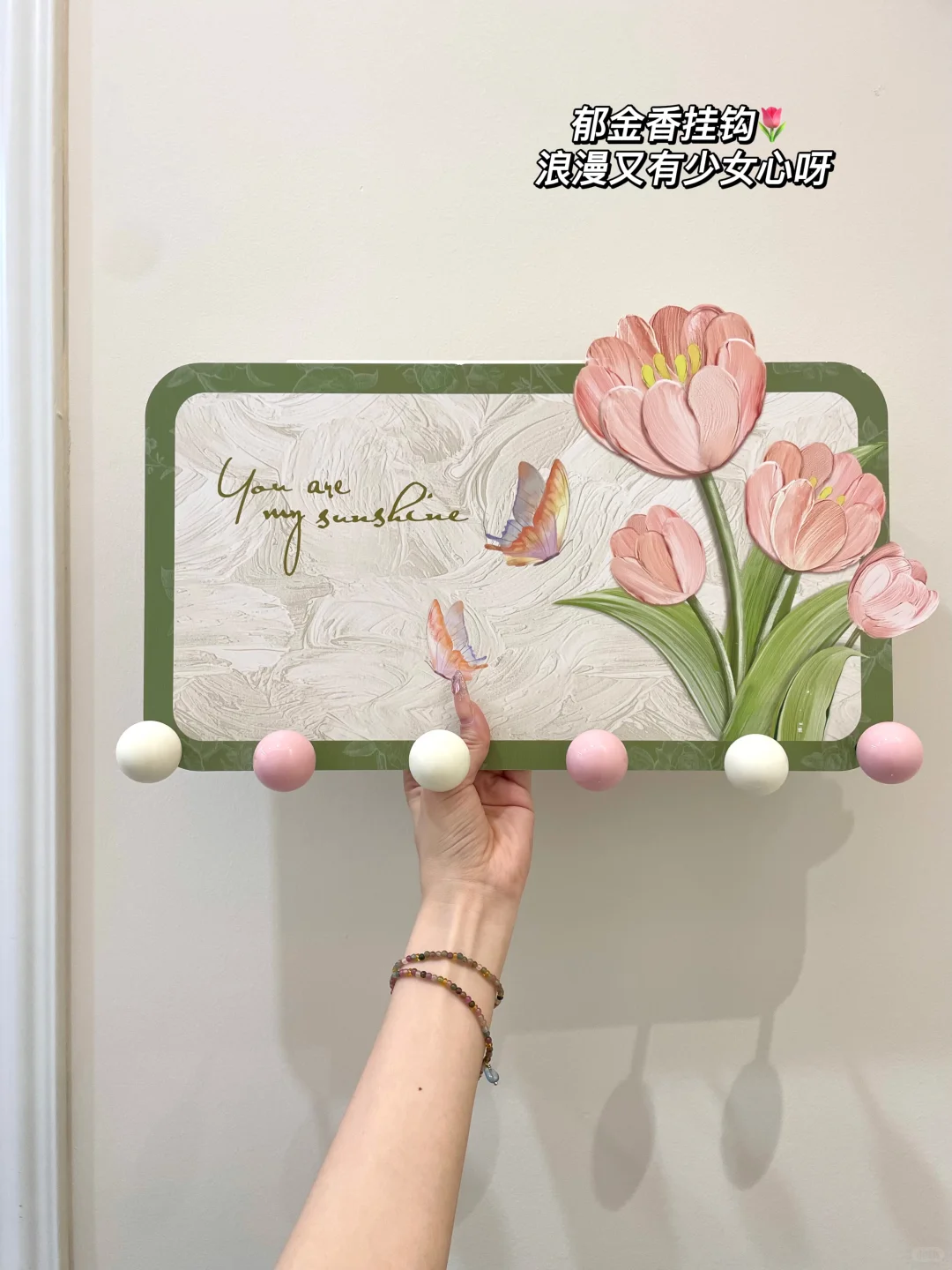 新家的100个快递合集📦（37/100）