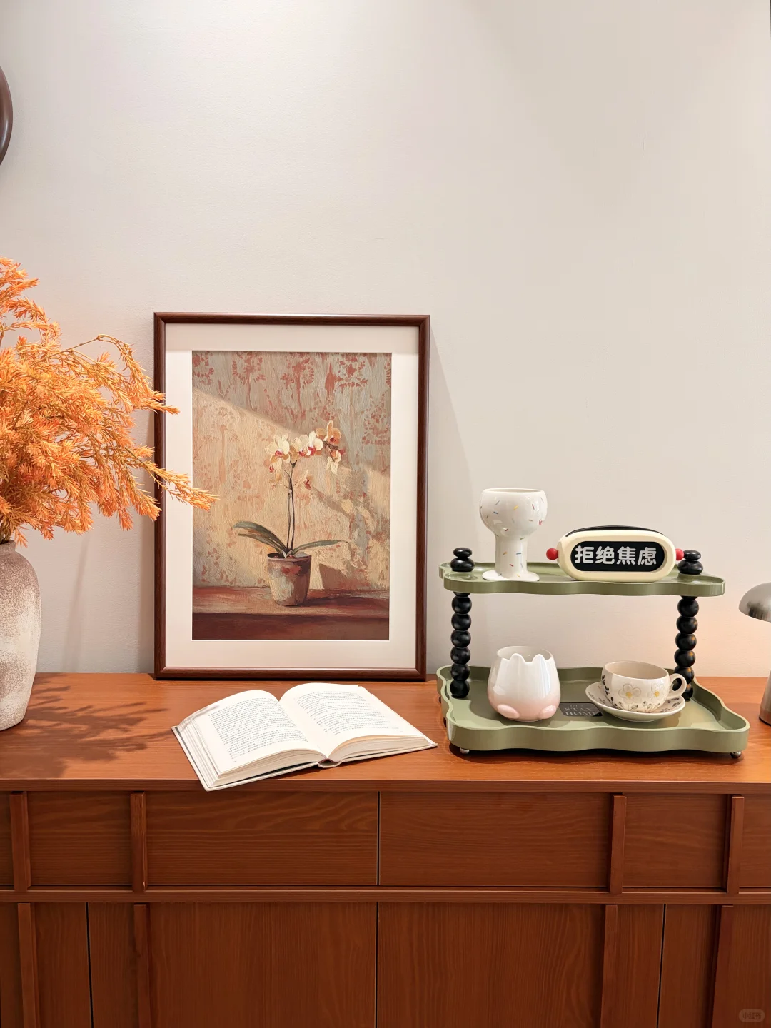 人生第一次装修，8w拥有了dream house！