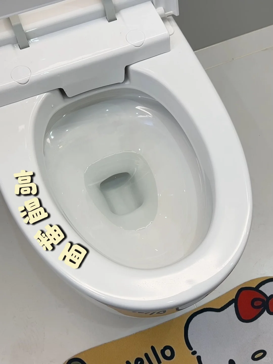 新家装修 | 普通马桶开箱📦