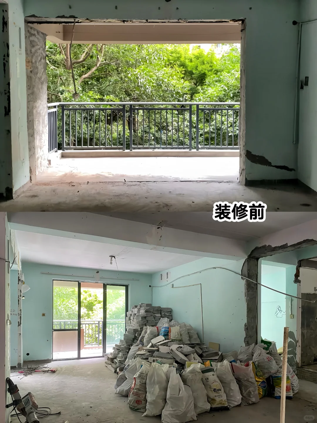 人生第一次装修｜我也算吃到老祖宗的细糠了