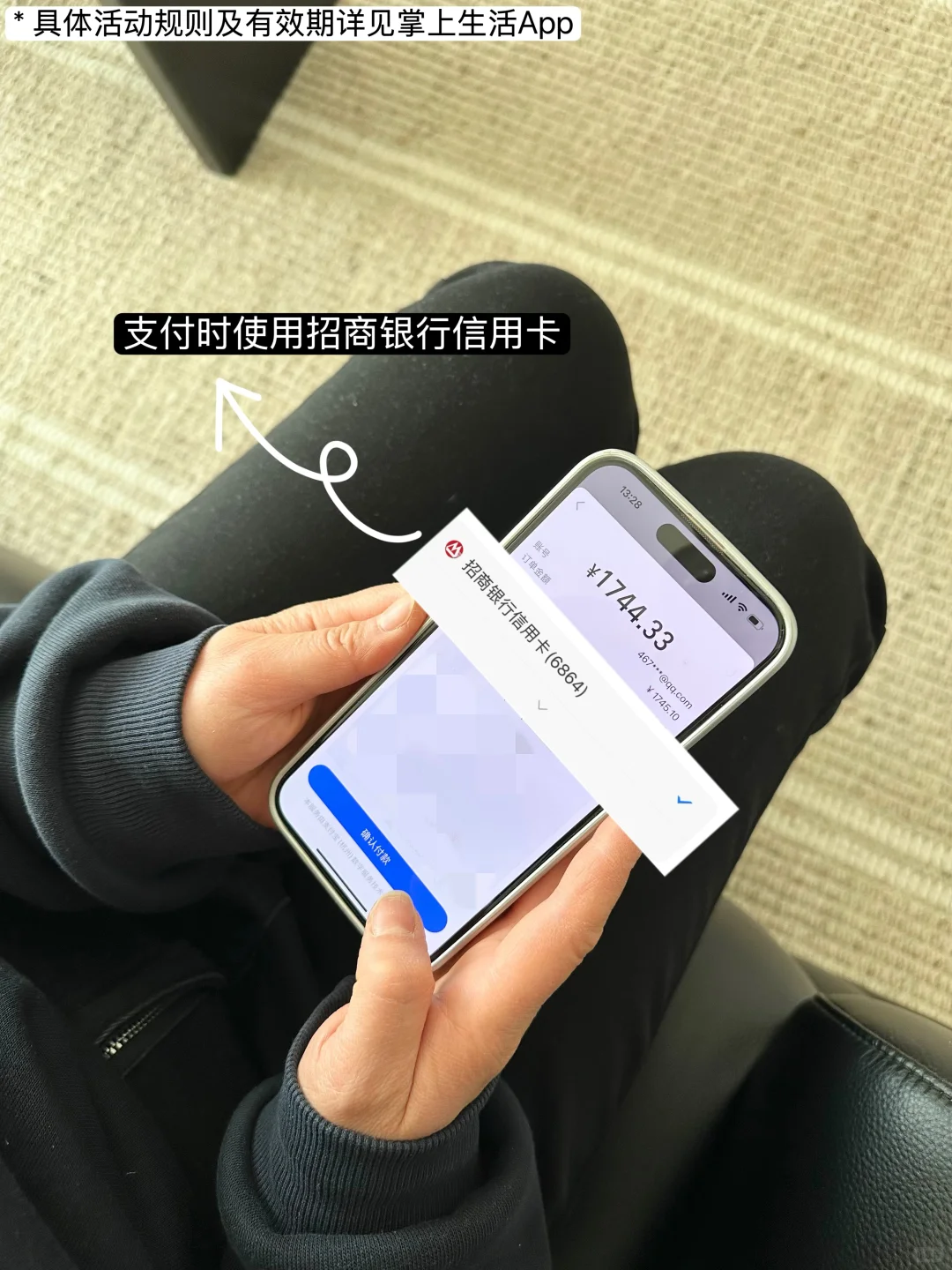 71平，6w自装尽力了～