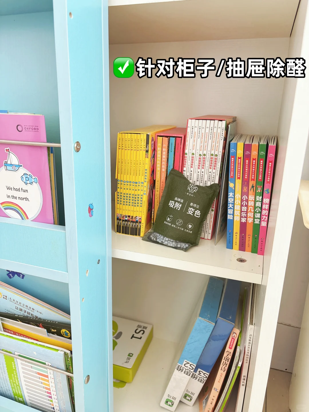 慎用这个炭包！！