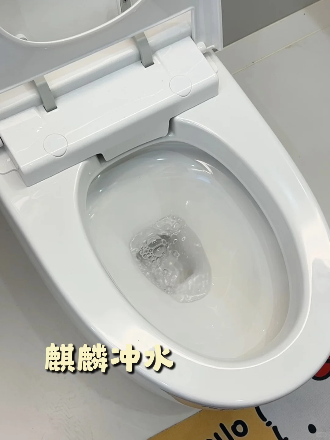 新家装修 | 普通马桶开箱📦