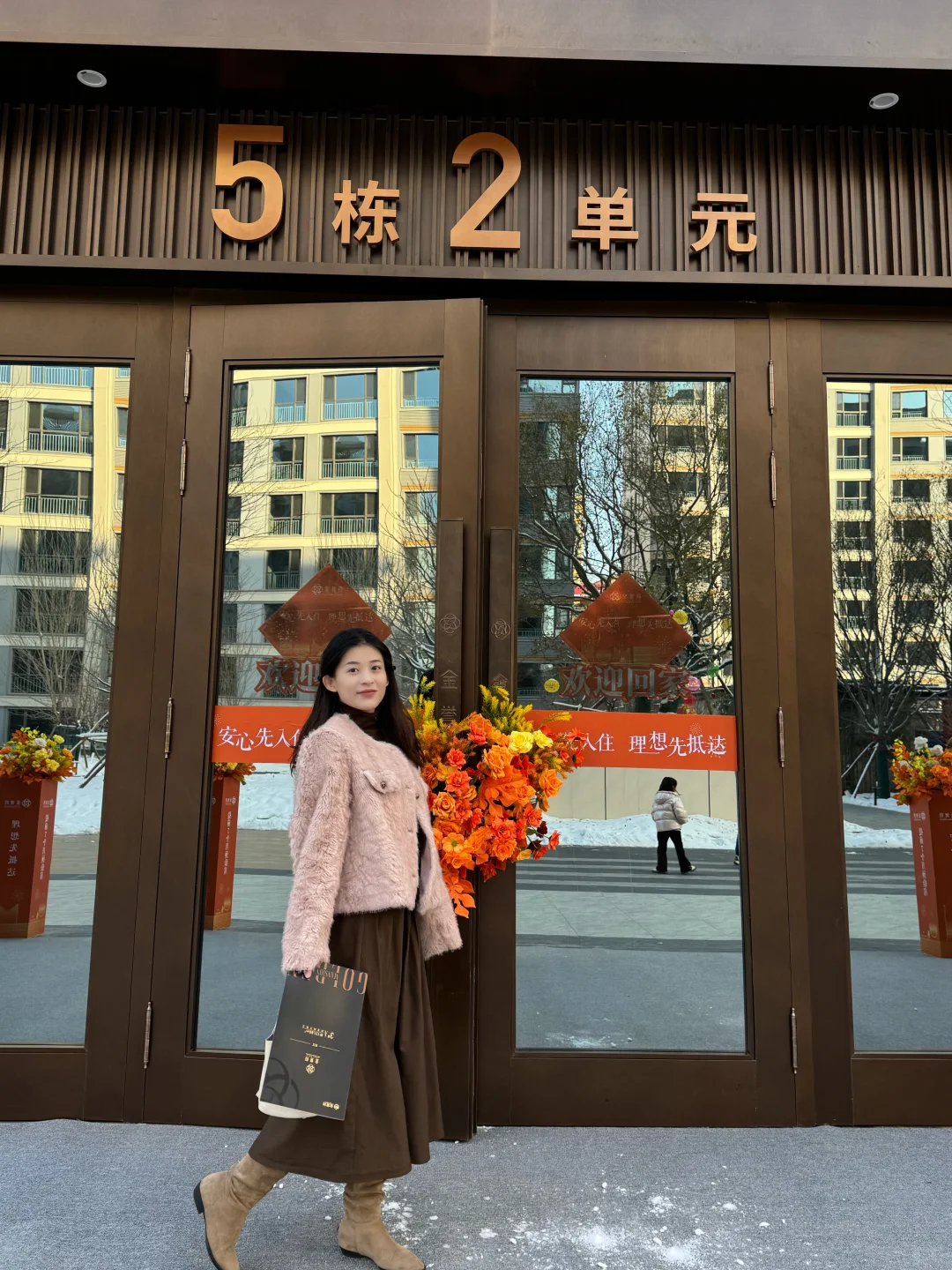 90后女生收房日记🏠在石家庄有家啦！！！