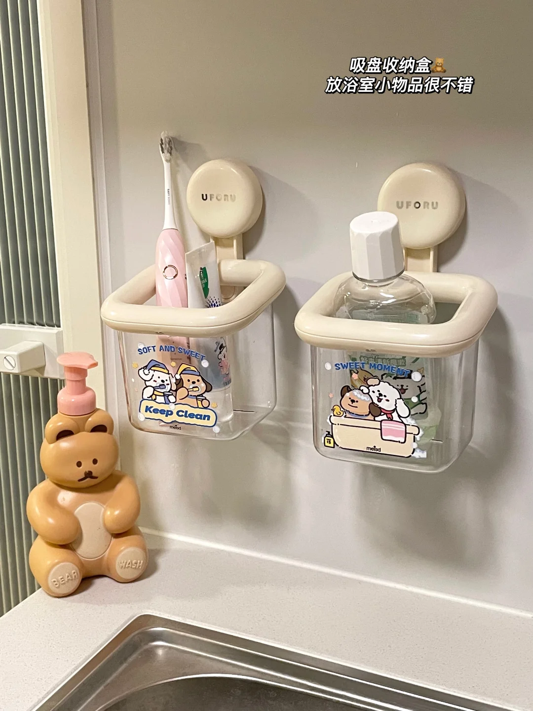 新家的100个快递合集📦（37/100）