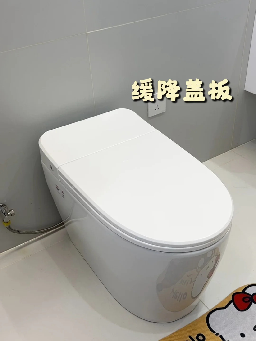 新家装修 | 普通马桶开箱📦